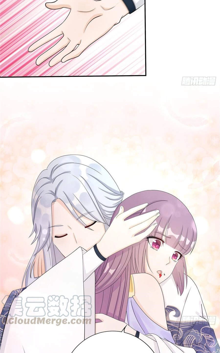 Đồ Đệ Nhà Ta Lại Quải Rồi Chapter 216 - 15