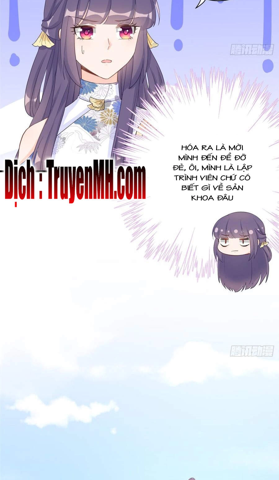 Đồ Đệ Nhà Ta Lại Quải Rồi Chapter 218 - 5