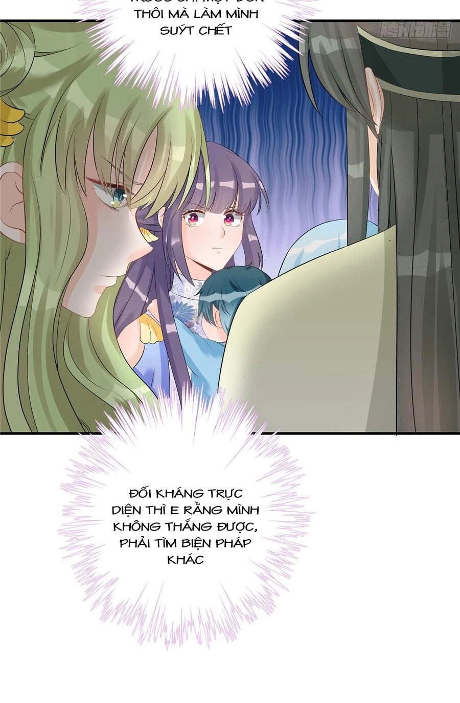 Đồ Đệ Nhà Ta Lại Quải Rồi Chapter 221 - 12