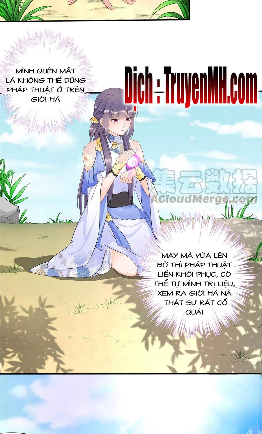 Đồ Đệ Nhà Ta Lại Quải Rồi Chapter 222 - 14