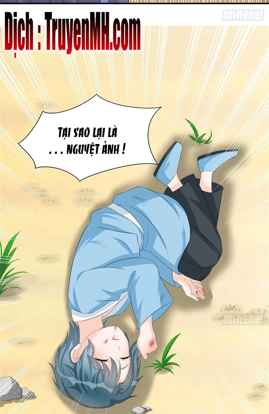 Đồ Đệ Nhà Ta Lại Quải Rồi Chapter 224 - 17