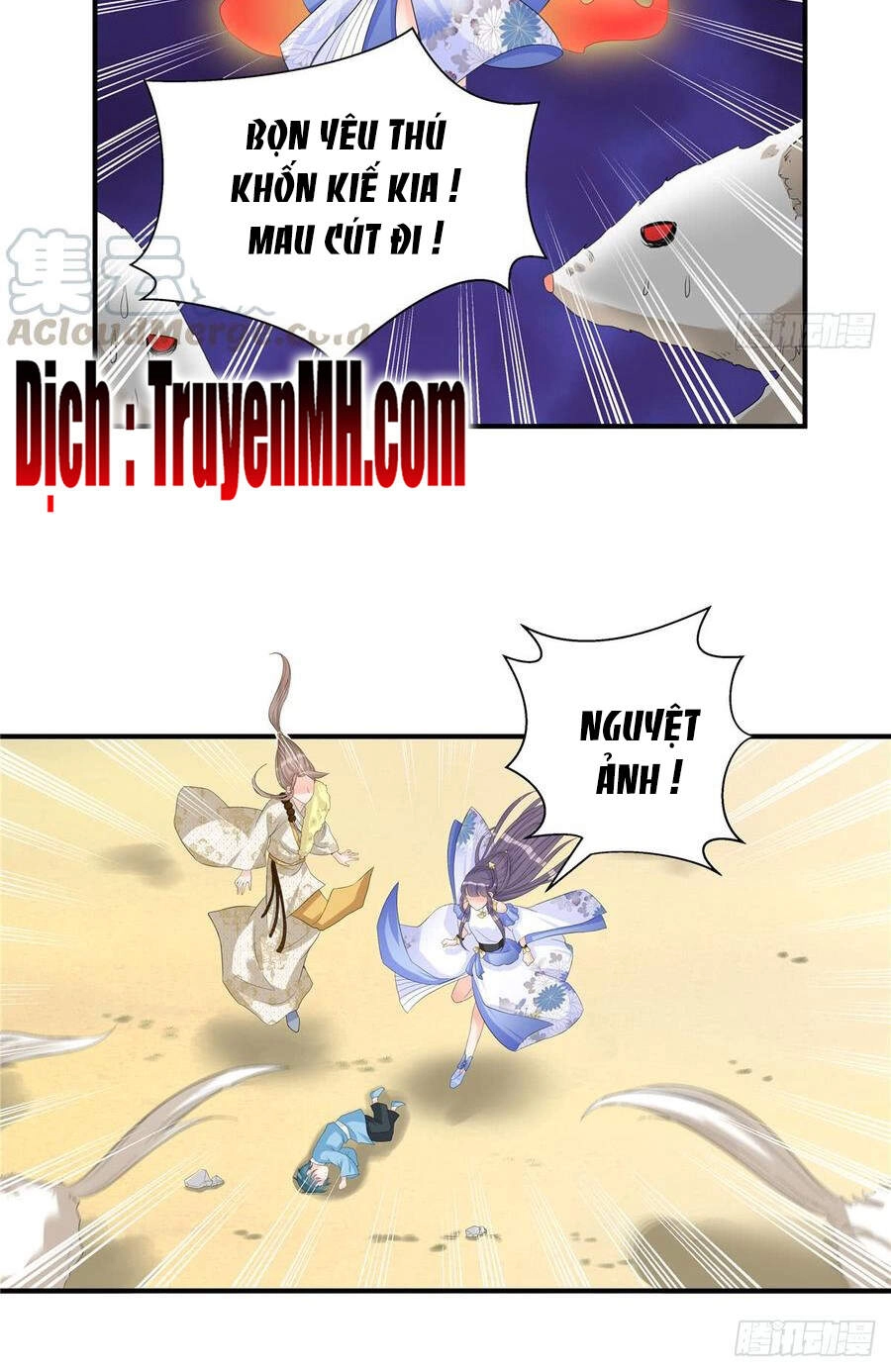 Đồ Đệ Nhà Ta Lại Quải Rồi Chapter 224 - 19