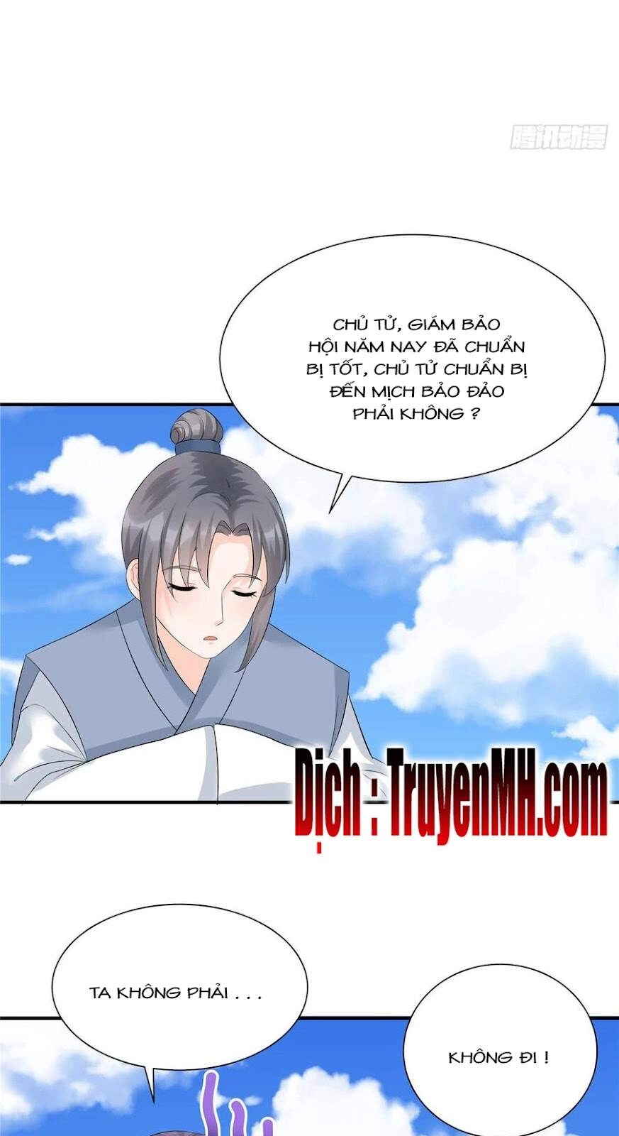 Đồ Đệ Nhà Ta Lại Quải Rồi Chapter 226 - 12