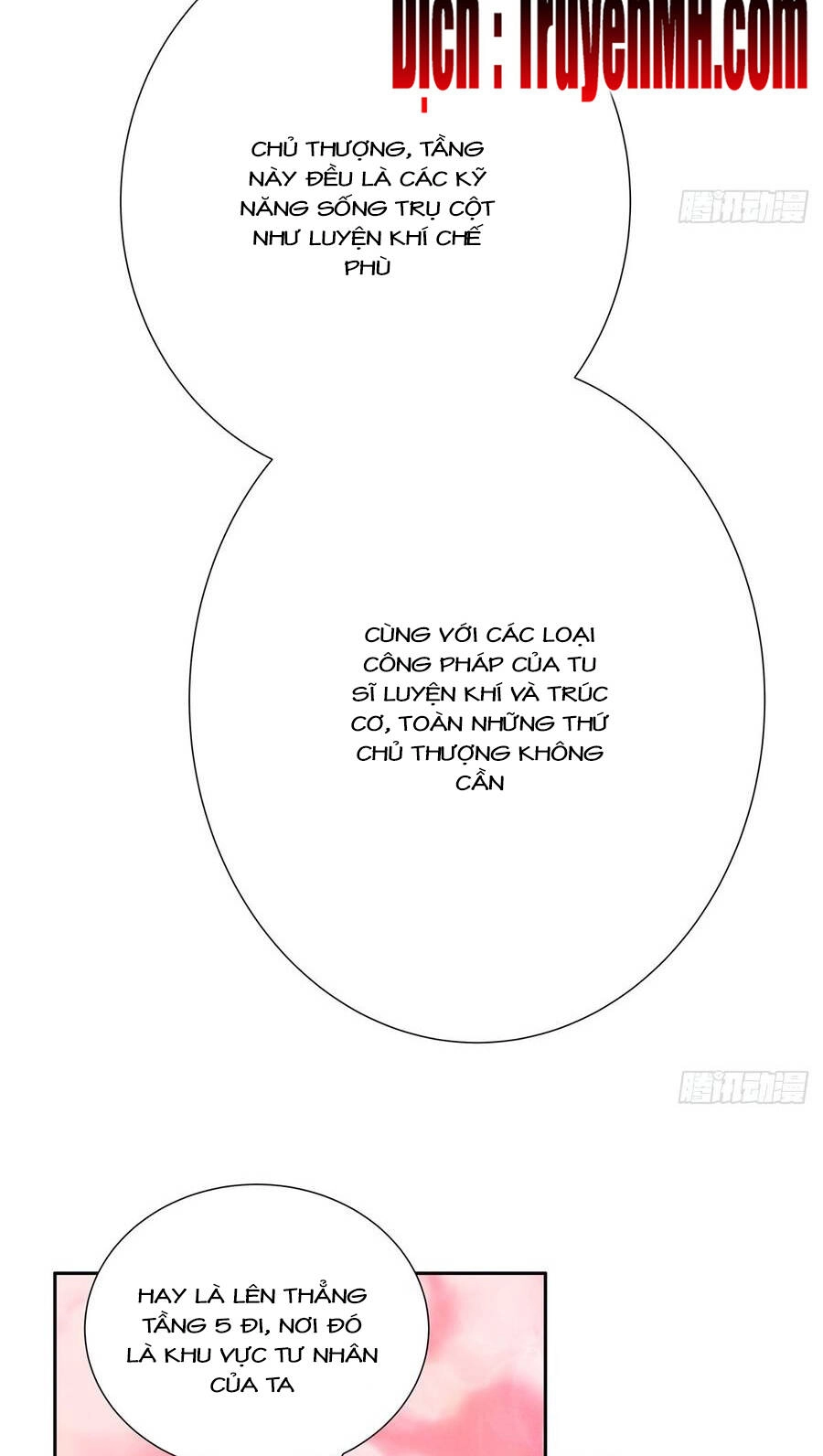 Đồ Đệ Nhà Ta Lại Quải Rồi Chapter 227 - 14