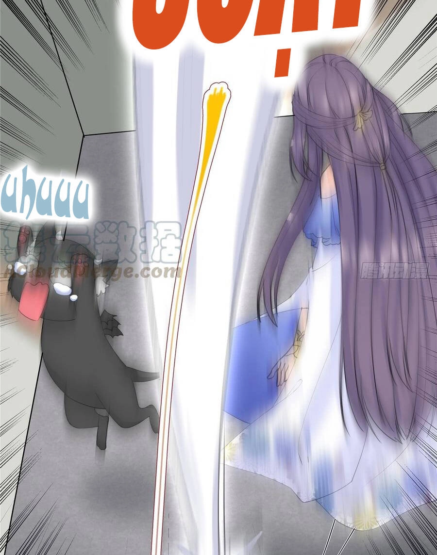 Đồ Đệ Nhà Ta Lại Quải Rồi Chapter 232 - 17