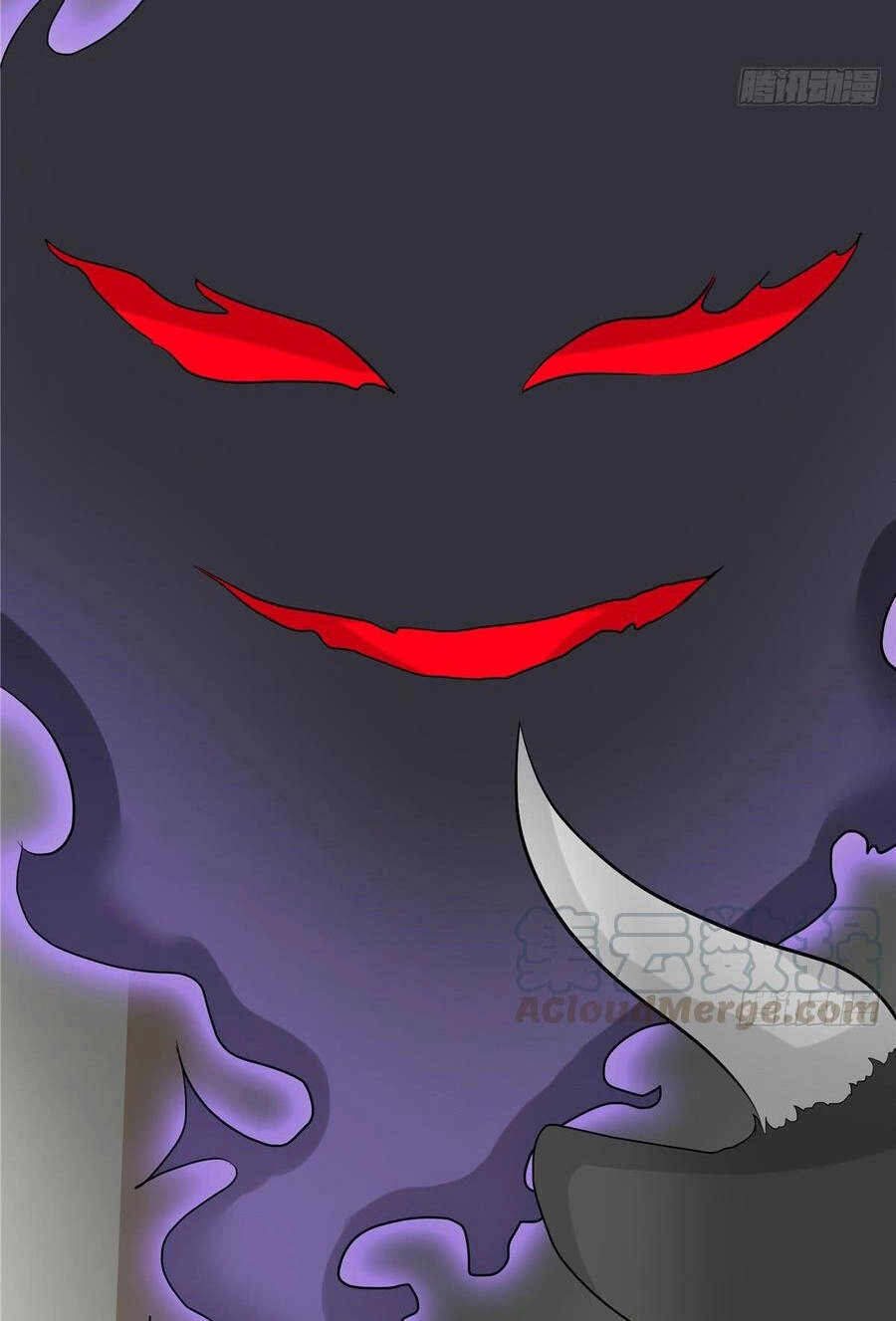 Đồ Đệ Nhà Ta Lại Quải Rồi Chapter 233 - 4