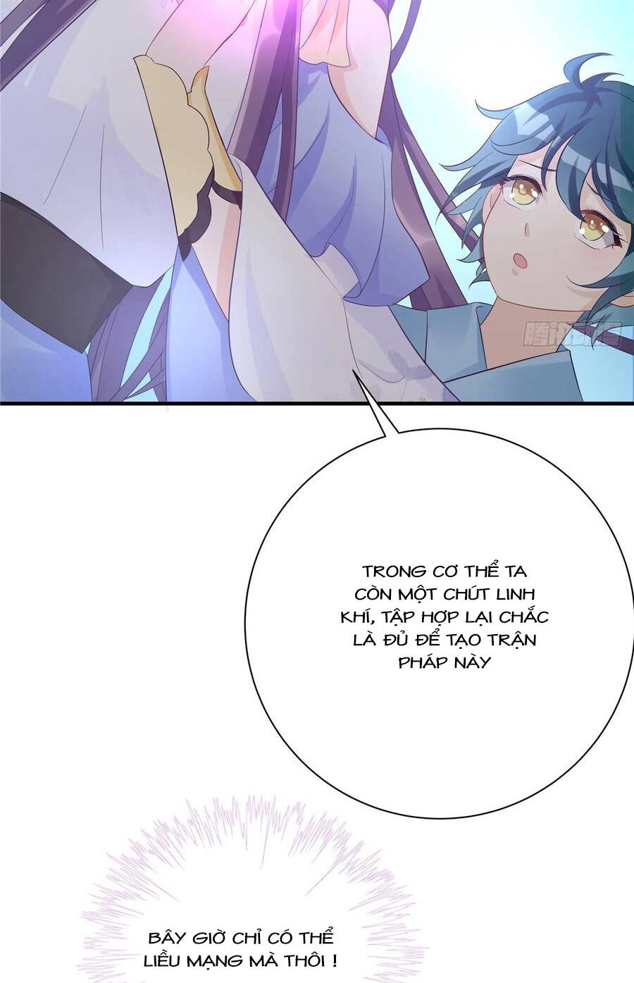 Đồ Đệ Nhà Ta Lại Quải Rồi Chapter 236 - 13