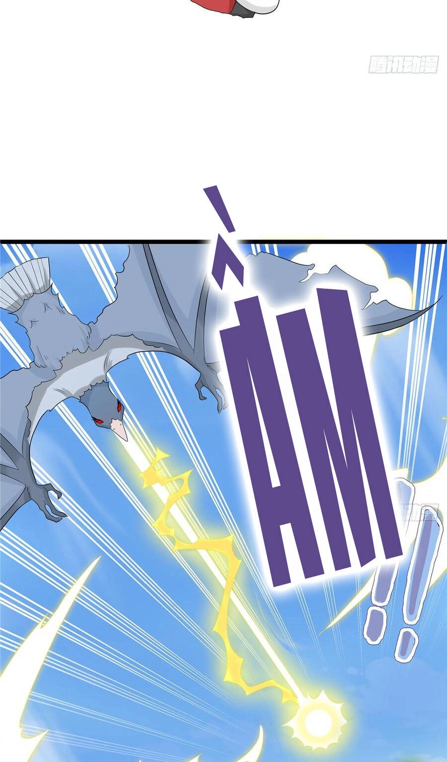 Đồ Đệ Nhà Ta Lại Quải Rồi Chapter 237 - 15