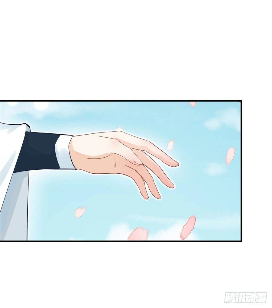 Đồ Đệ Nhà Ta Lại Quải Rồi Chapter 239 - 5