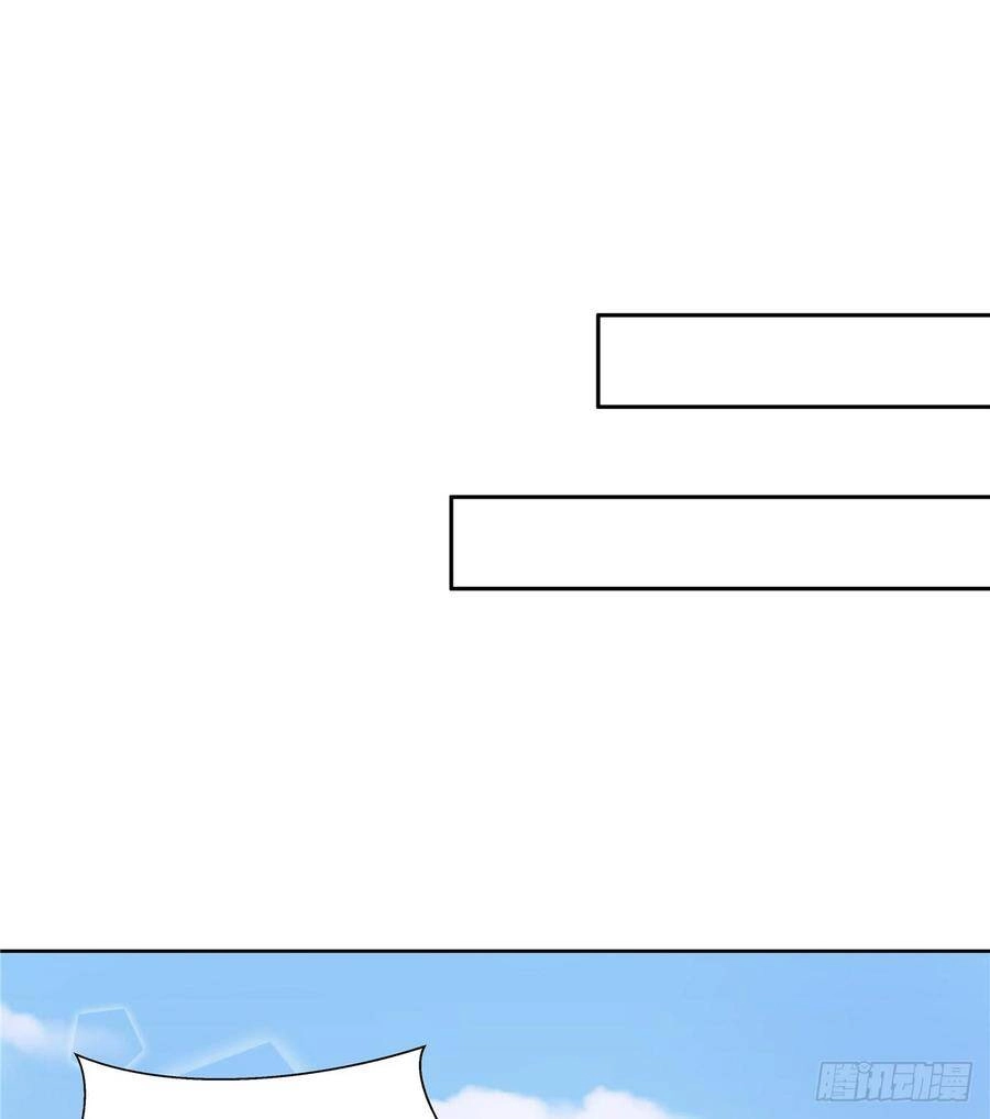 Đồ Đệ Nhà Ta Lại Quải Rồi Chapter 239 - 21