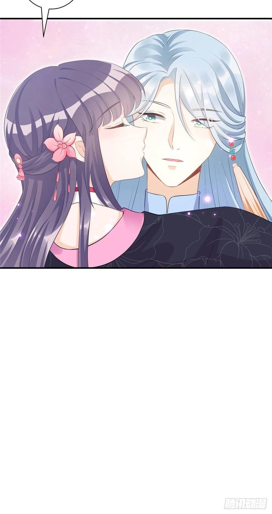 Đồ Đệ Nhà Ta Lại Quải Rồi Chapter 242 - 20