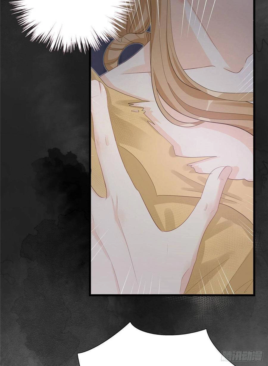 Đồ Đệ Nhà Ta Lại Quải Rồi Chapter 244 - 9