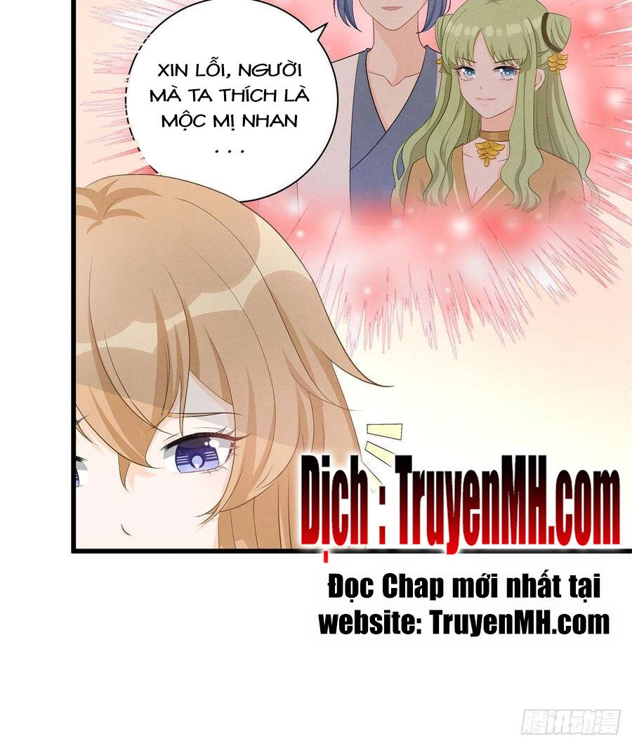 Đồ Đệ Nhà Ta Lại Quải Rồi Chapter 244 - 17
