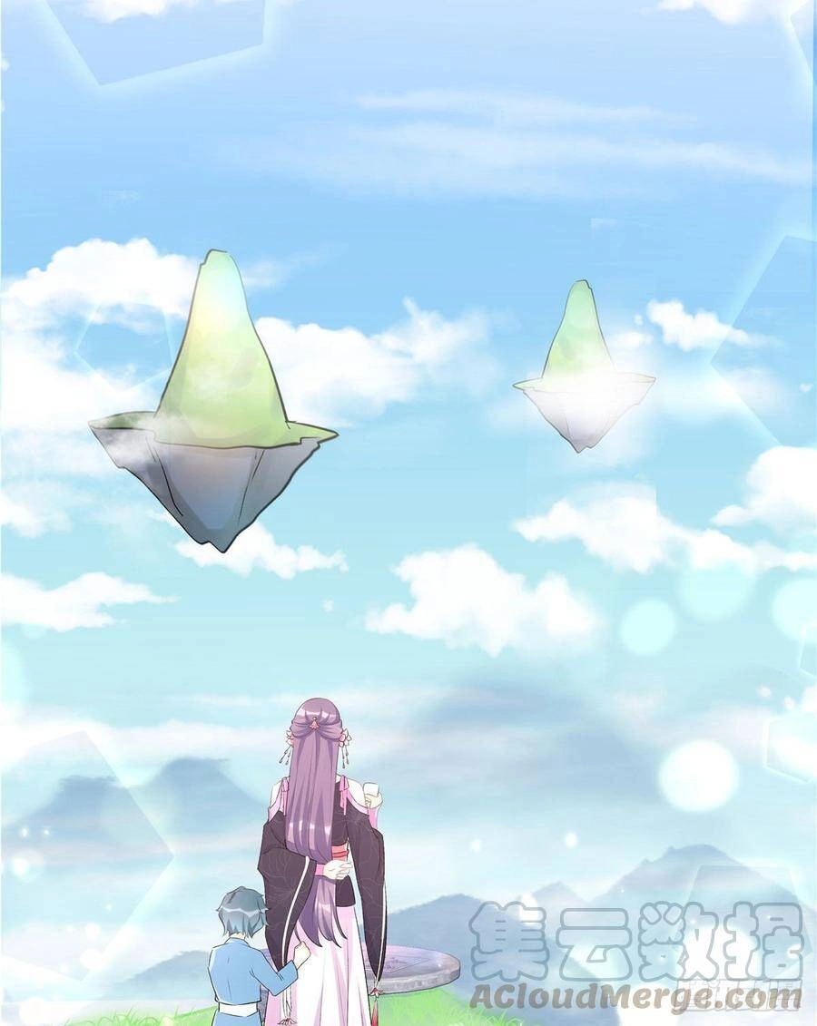 Đồ Đệ Nhà Ta Lại Quải Rồi Chapter 245 - 3