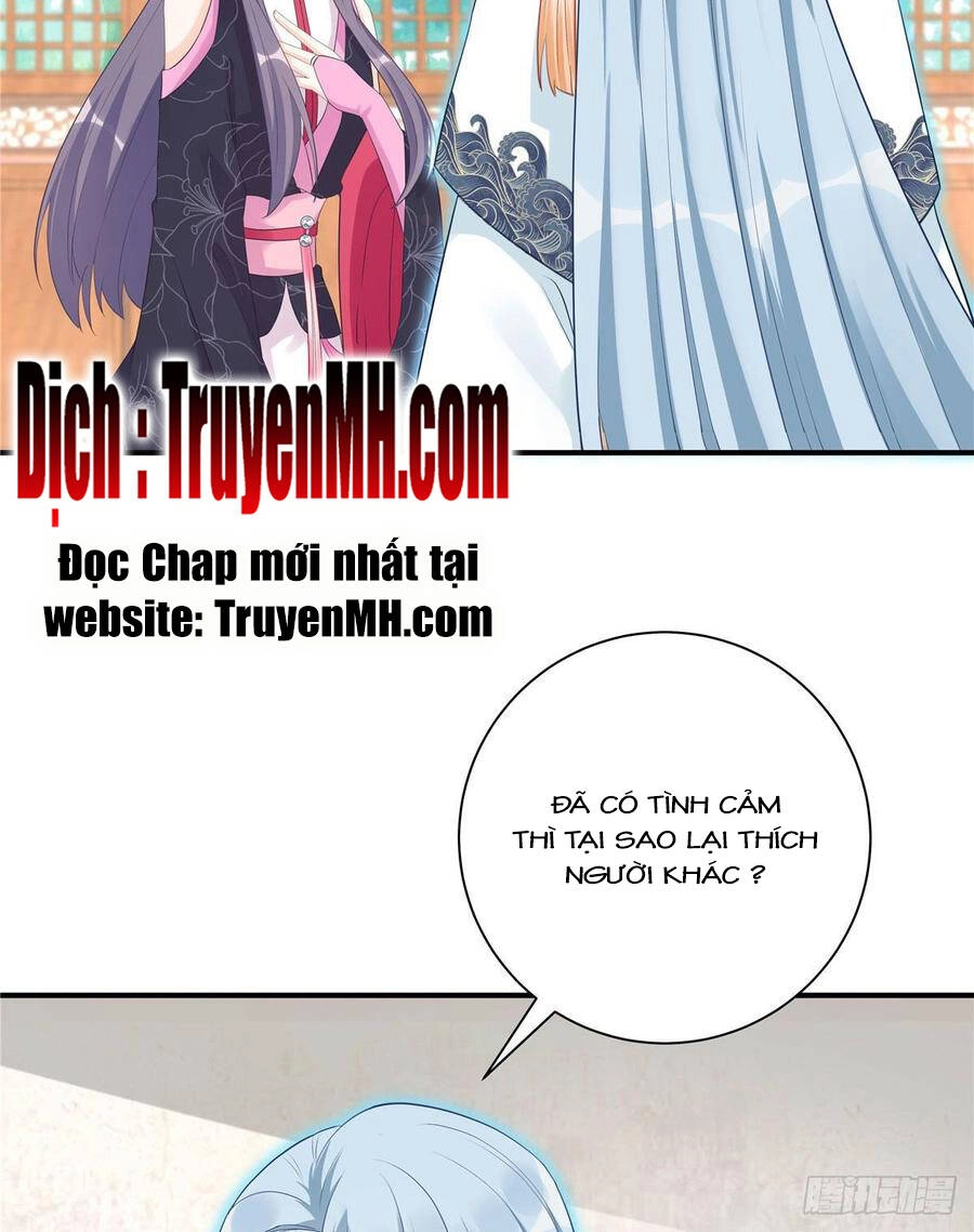 Đồ Đệ Nhà Ta Lại Quải Rồi Chapter 246 - 14