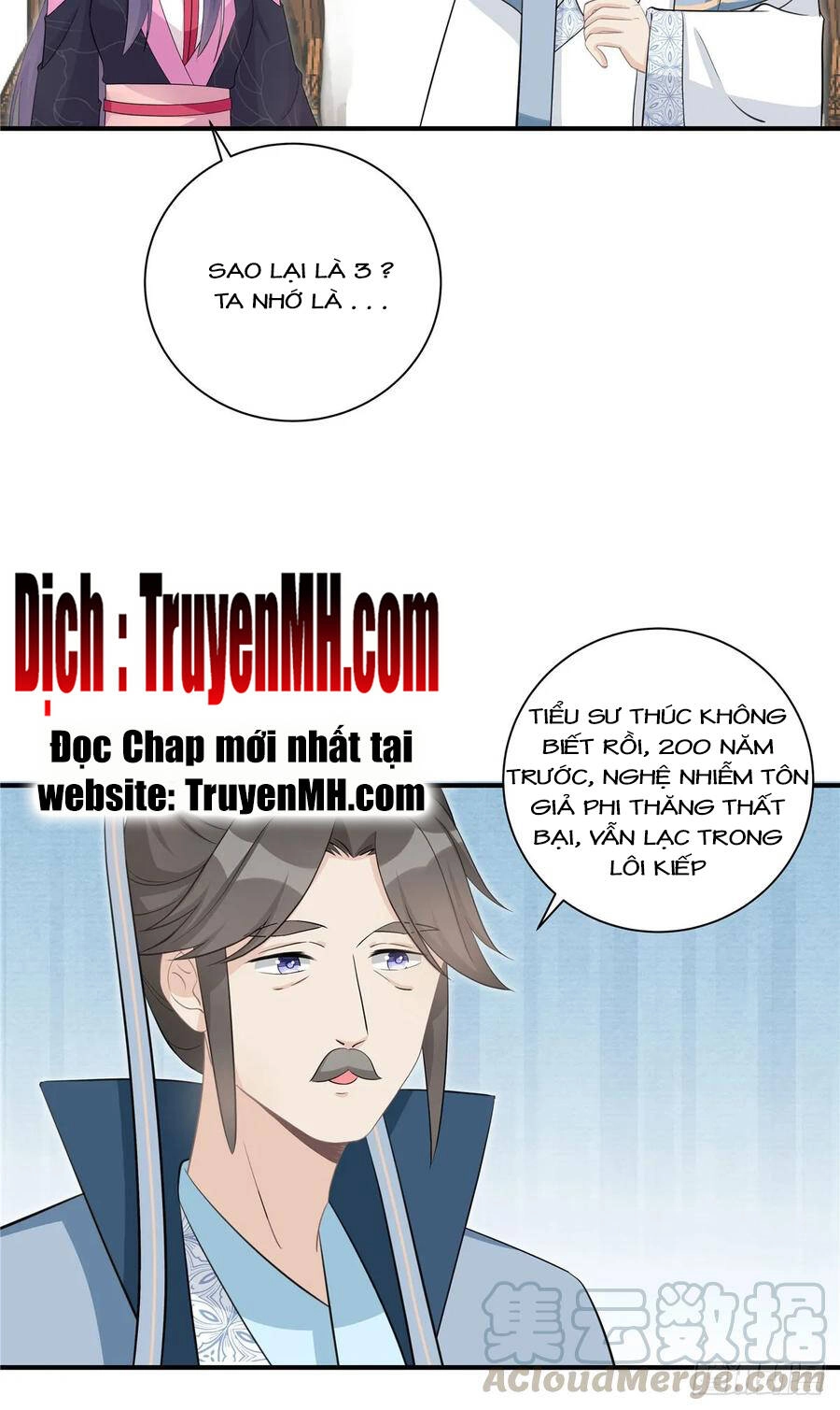 Đồ Đệ Nhà Ta Lại Quải Rồi Chapter 248 - 13