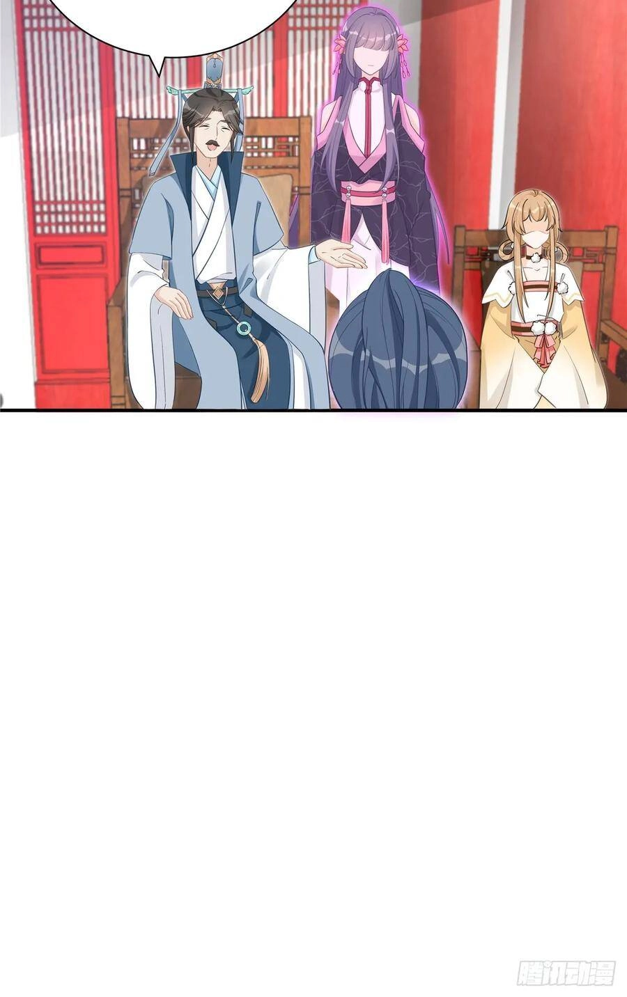 Đồ Đệ Nhà Ta Lại Quải Rồi Chapter 249 - 12