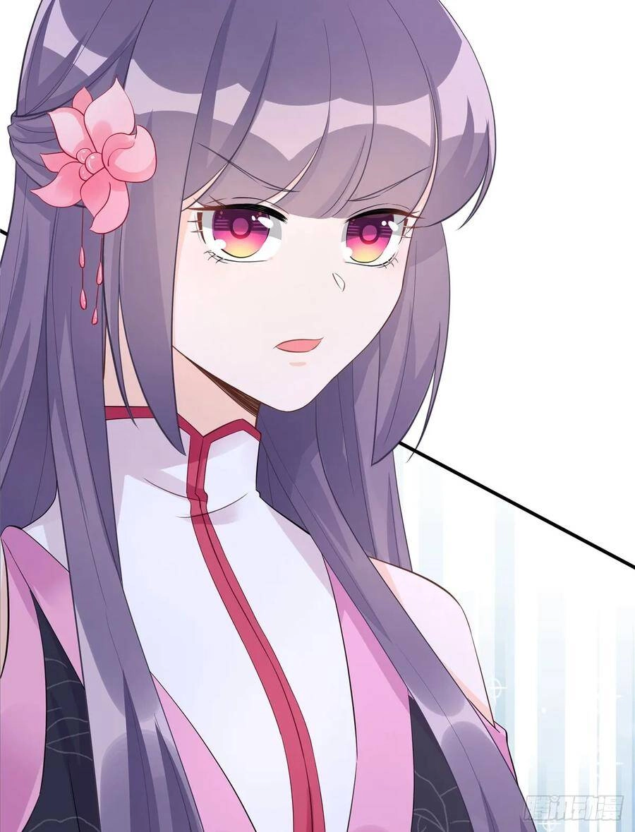 Đồ Đệ Nhà Ta Lại Quải Rồi Chapter 251 - 16