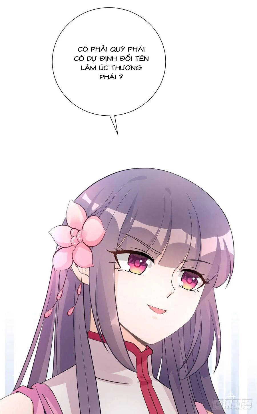 Đồ Đệ Nhà Ta Lại Quải Rồi Chapter 252 - 5