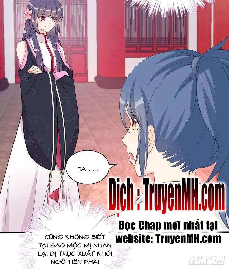 Đồ Đệ Nhà Ta Lại Quải Rồi Chapter 252 - 8