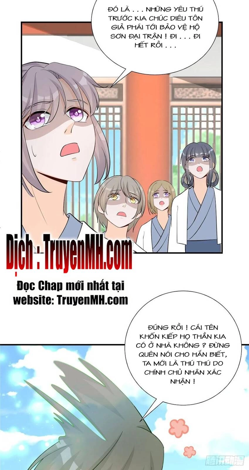 Đồ Đệ Nhà Ta Lại Quải Rồi Chapter 254 - 17