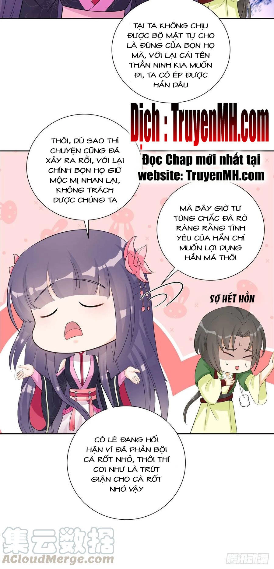 Đồ Đệ Nhà Ta Lại Quải Rồi Chapter 255 - 7