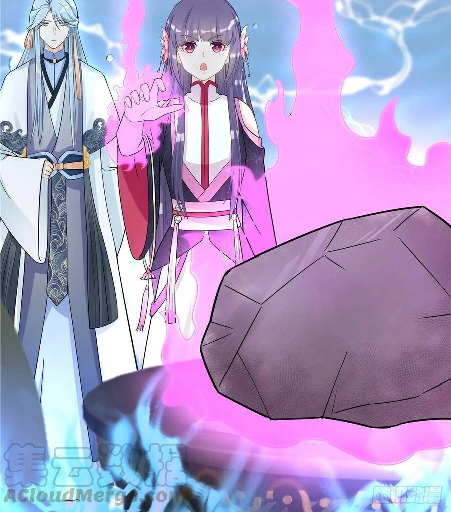 Đồ Đệ Nhà Ta Lại Quải Rồi Chapter 256 - 23