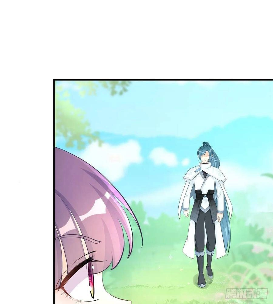 Đồ Đệ Nhà Ta Lại Quải Rồi Chapter 257 - 22