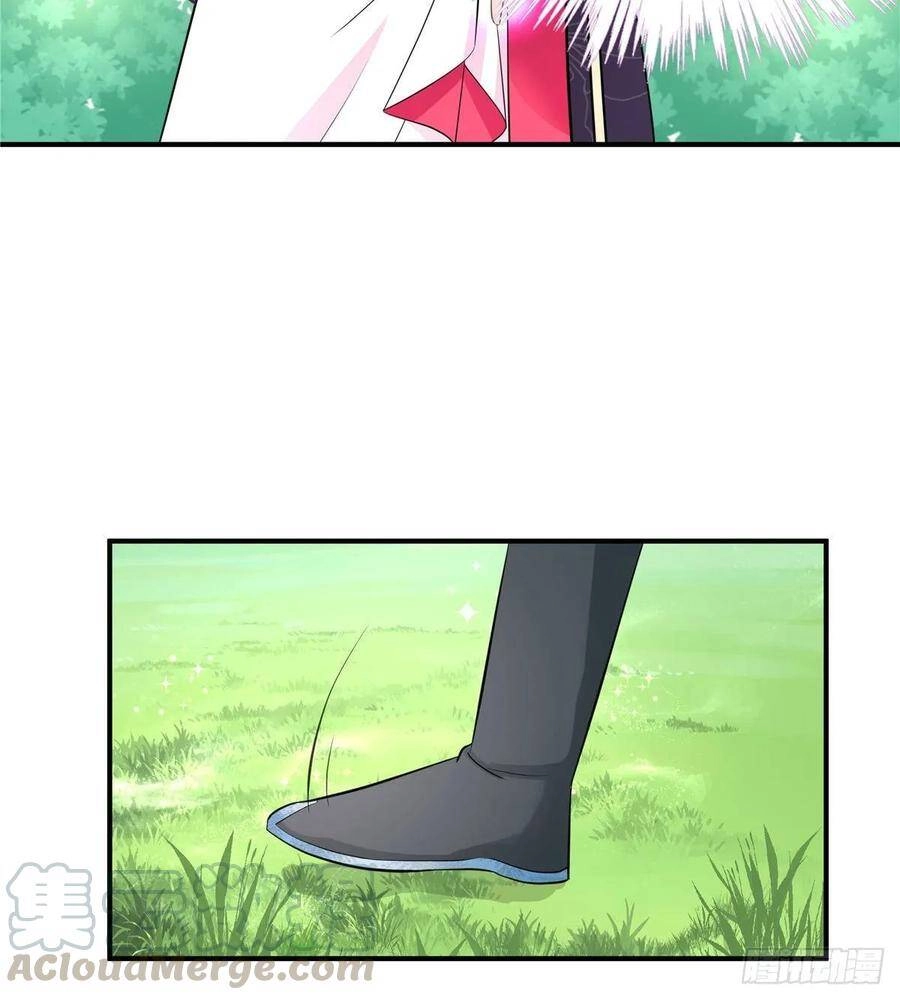 Đồ Đệ Nhà Ta Lại Quải Rồi Chapter 257 - 25