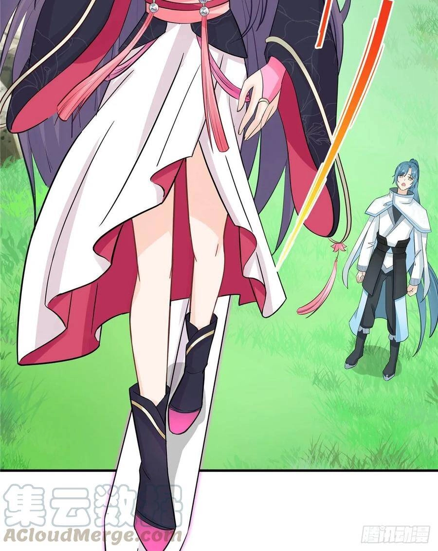 Đồ Đệ Nhà Ta Lại Quải Rồi Chapter 258 - 25