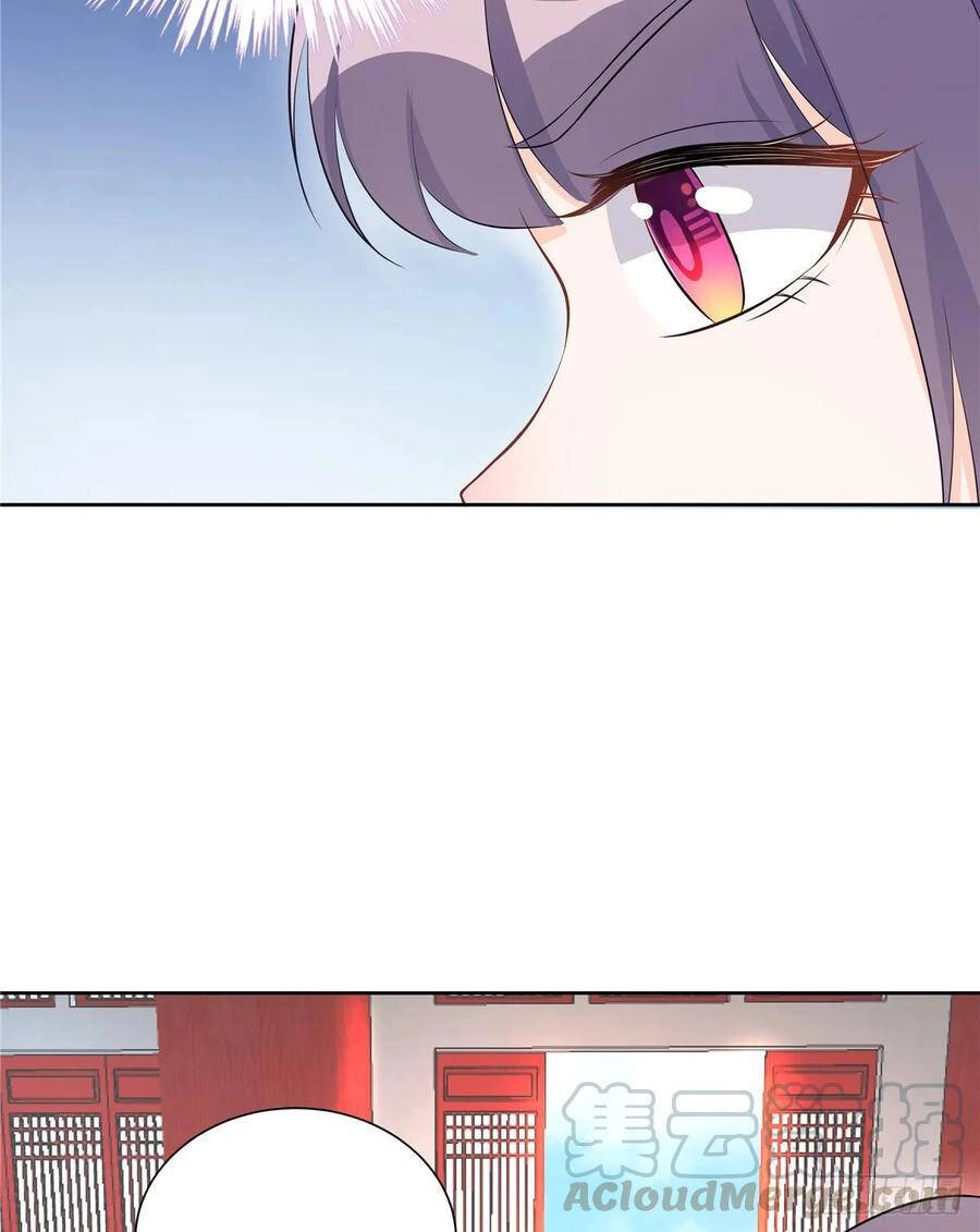 Đồ Đệ Nhà Ta Lại Quải Rồi Chapter 259 - 9