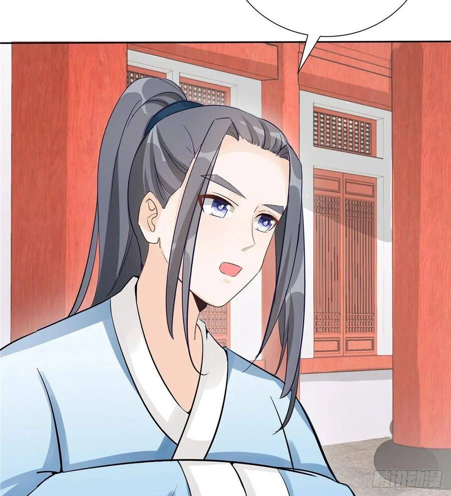 Đồ Đệ Nhà Ta Lại Quải Rồi Chapter 259 - 15