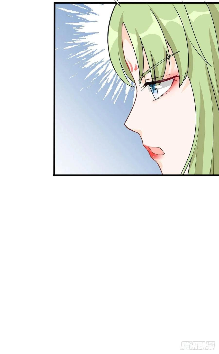 Đồ Đệ Nhà Ta Lại Quải Rồi Chapter 261 - 21