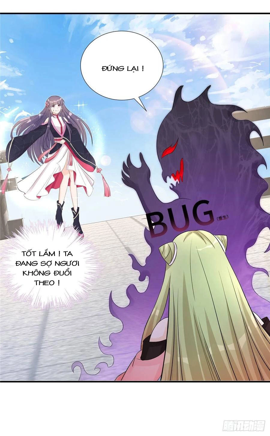 Đồ Đệ Nhà Ta Lại Quải Rồi Chapter 262 - 11