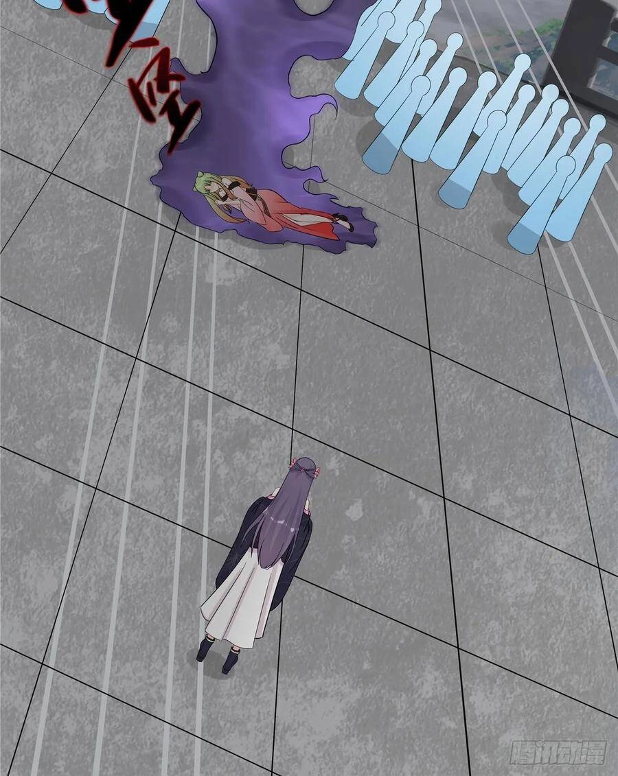 Đồ Đệ Nhà Ta Lại Quải Rồi Chapter 263 - 4