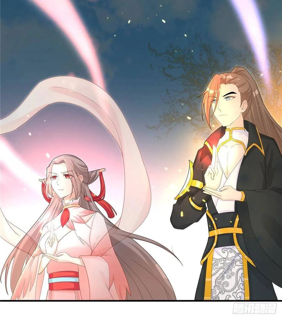 Đồ Đệ Nhà Ta Lại Quải Rồi Chapter 263 - 8