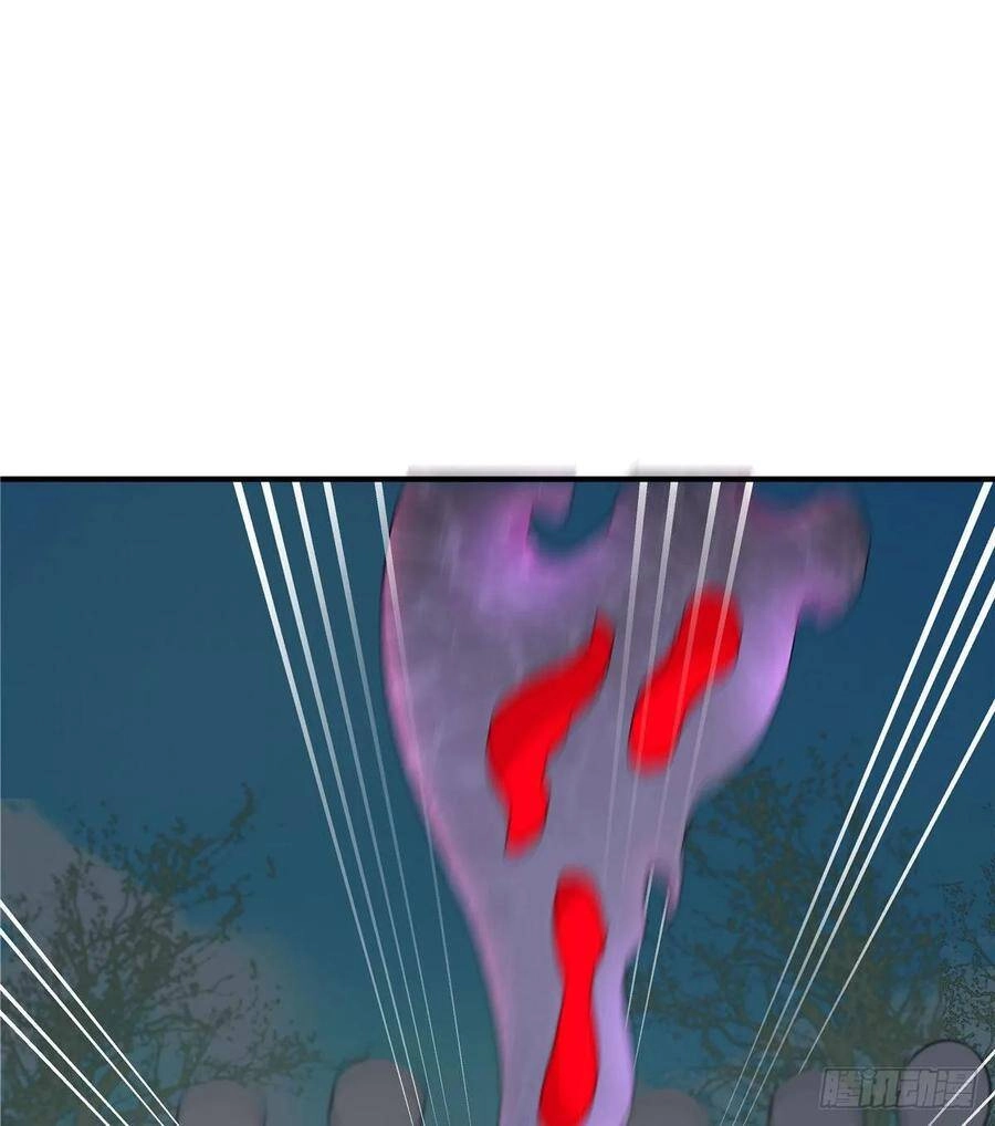 Đồ Đệ Nhà Ta Lại Quải Rồi Chapter 263 - 12