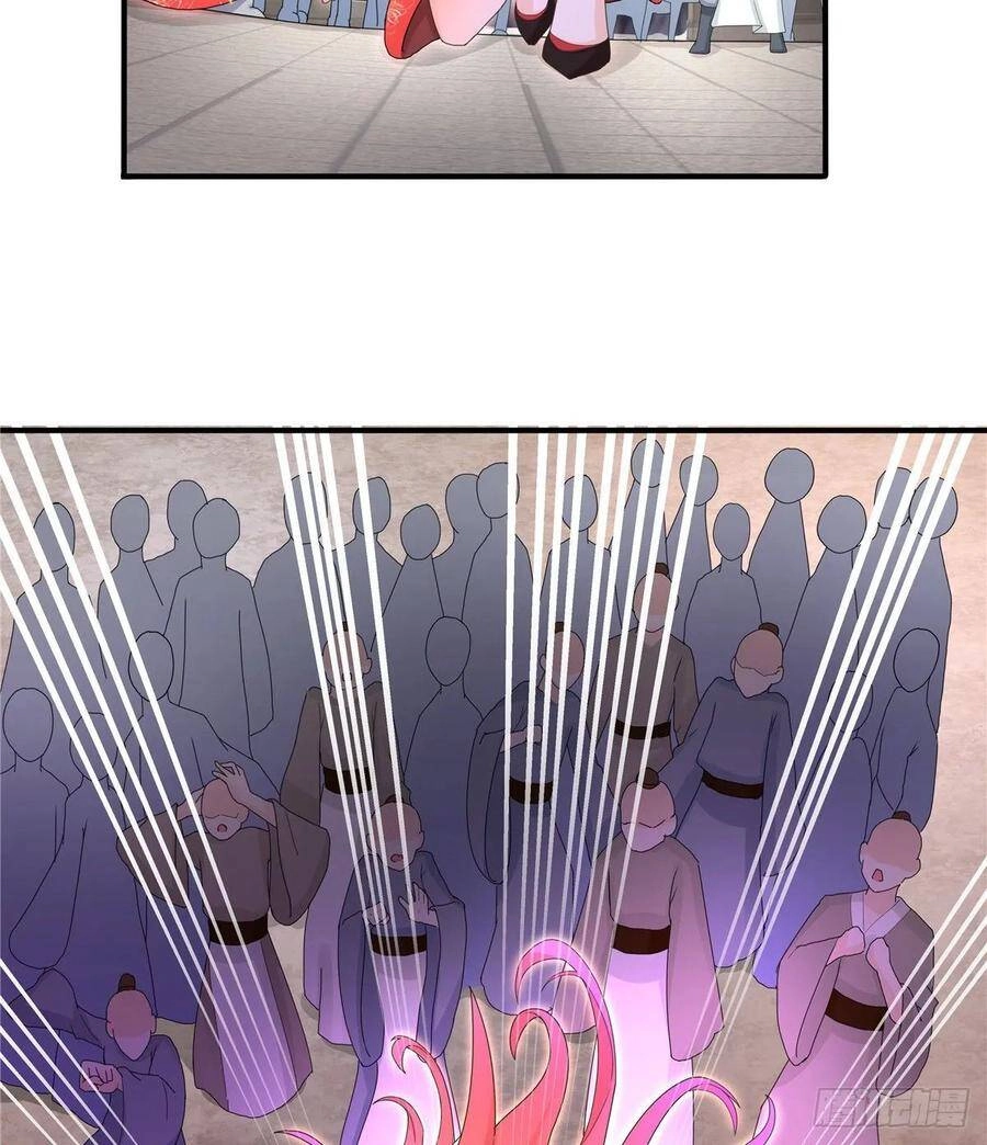 Đồ Đệ Nhà Ta Lại Quải Rồi Chapter 263 - 16