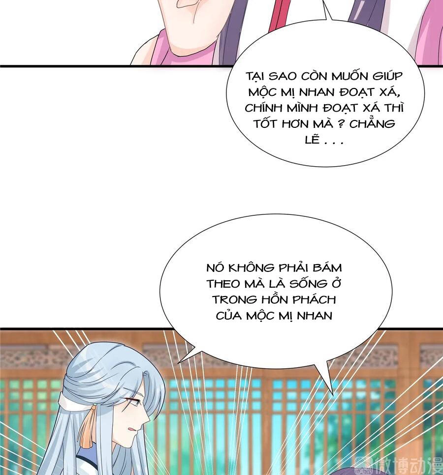 Đồ Đệ Nhà Ta Lại Quải Rồi Chapter 265 - 4