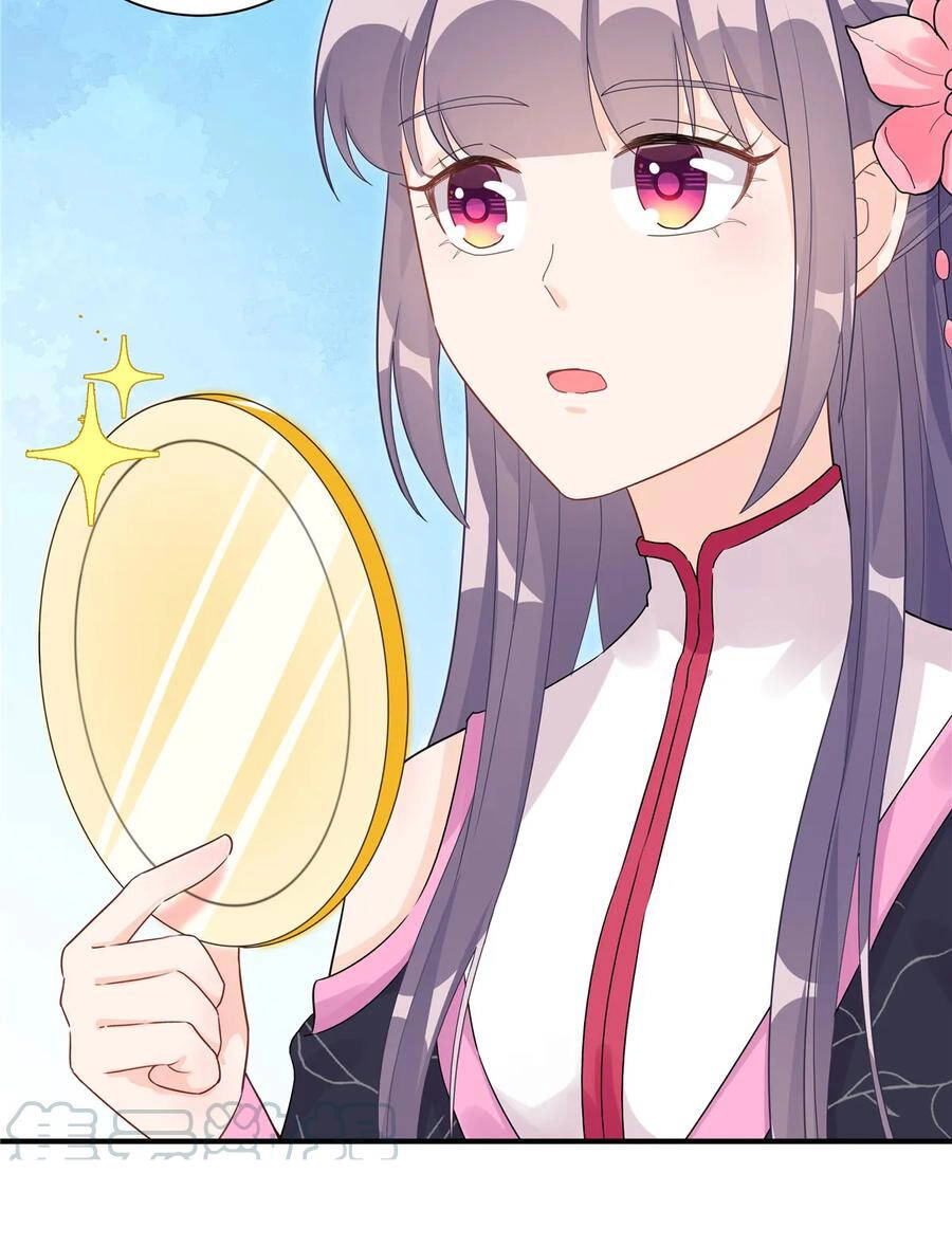 Đồ Đệ Nhà Ta Lại Quải Rồi Chapter 265 - 18