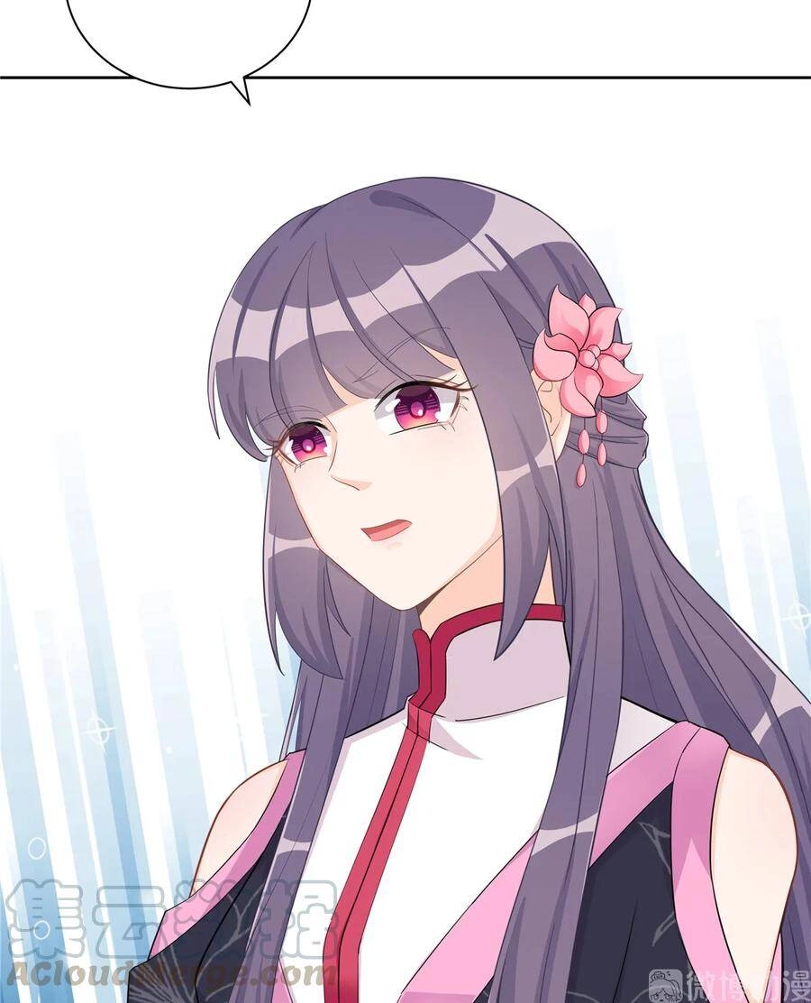 Đồ Đệ Nhà Ta Lại Quải Rồi Chapter 266 - 26