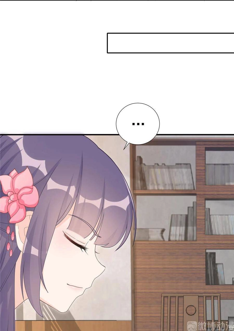 Đồ Đệ Nhà Ta Lại Quải Rồi Chapter 267 - 16