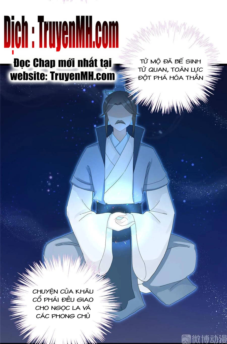 Đồ Đệ Nhà Ta Lại Quải Rồi Chapter 268 - 11