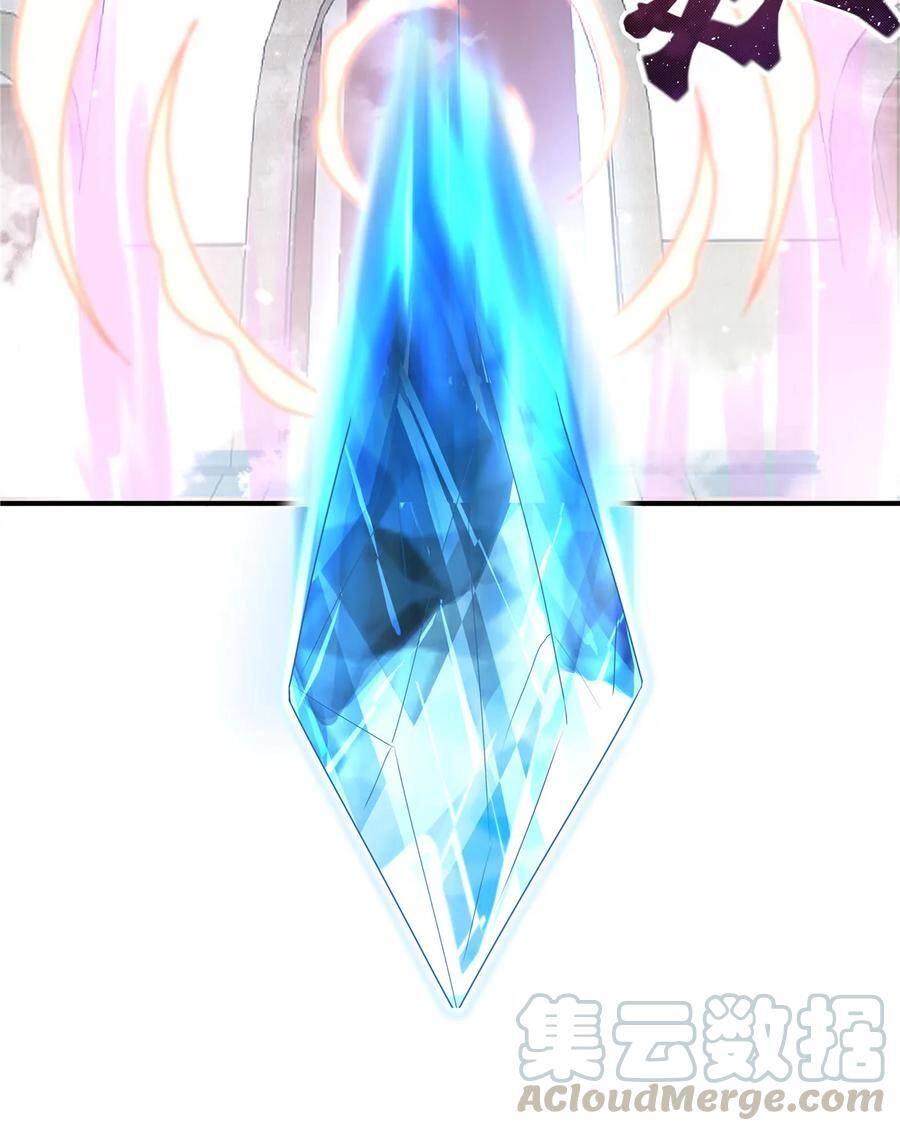 Đồ Đệ Nhà Ta Lại Quải Rồi Chapter 269 - 18