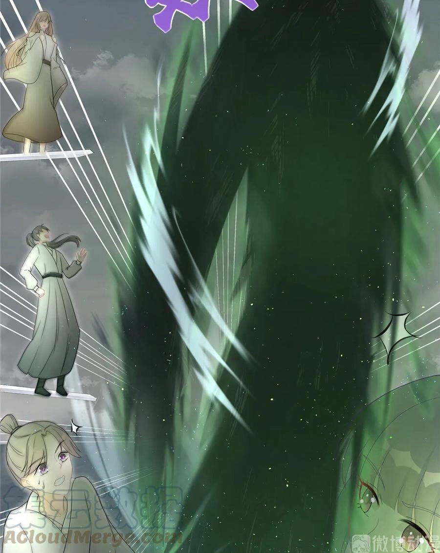 Đồ Đệ Nhà Ta Lại Quải Rồi Chapter 270 - 20