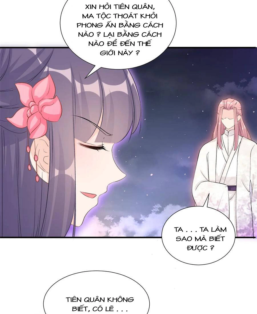 Đồ Đệ Nhà Ta Lại Quải Rồi Chapter 274 - 12