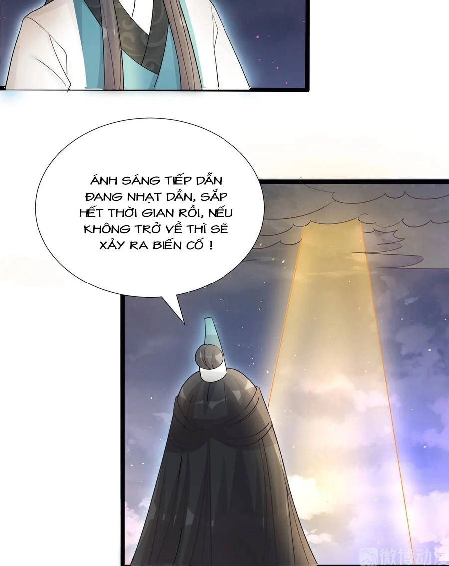 Đồ Đệ Nhà Ta Lại Quải Rồi Chapter 275 - 17