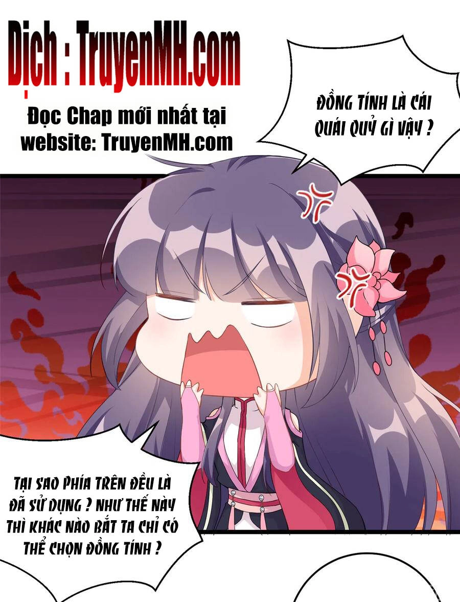 Đồ Đệ Nhà Ta Lại Quải Rồi Chapter 288 - 5