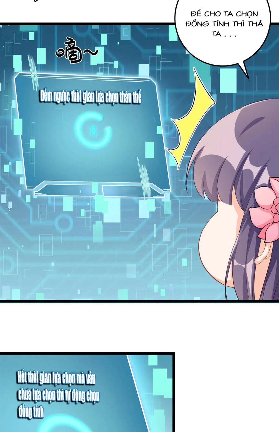 Đồ Đệ Nhà Ta Lại Quải Rồi Chapter 288 - 6