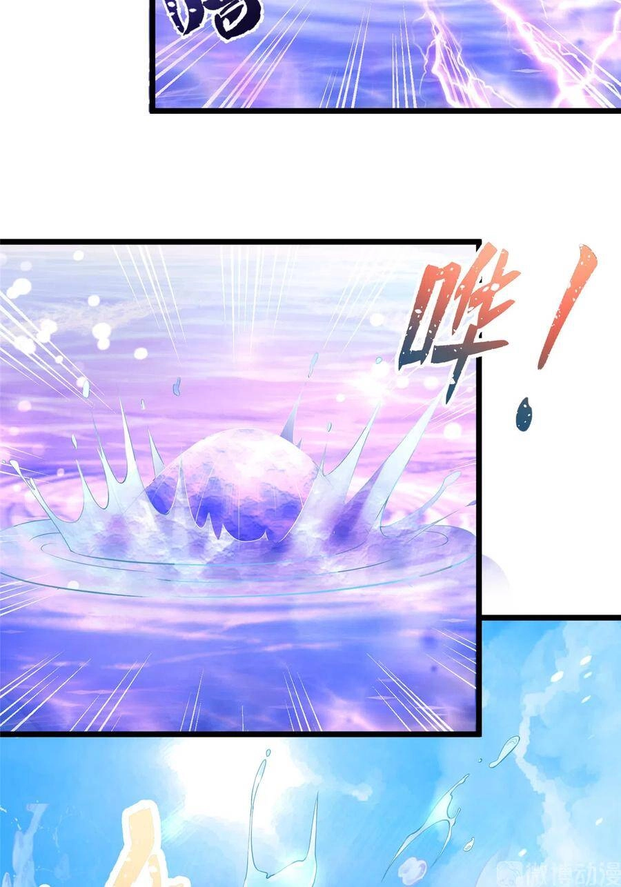 Đồ Đệ Nhà Ta Lại Quải Rồi Chapter 288 - 10